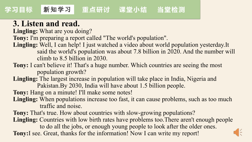 Module 9 Unit 1 The world’s population was about 7.8 billion in 2020.  课件(共22张PPT，内嵌音频) 2023-2024学年外