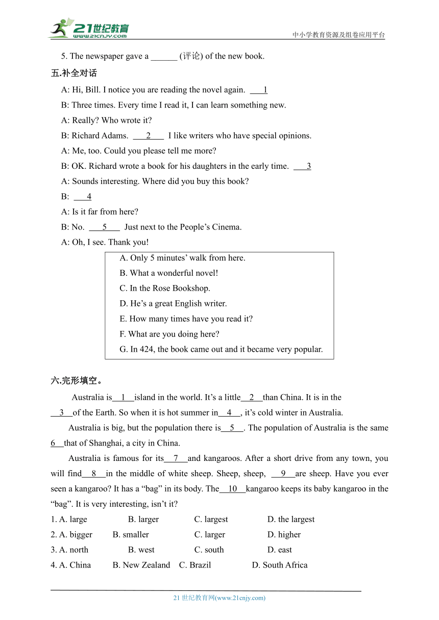 Module7 Unit3 词汇与短语同步练习2（含答案）外研版九年级上册)