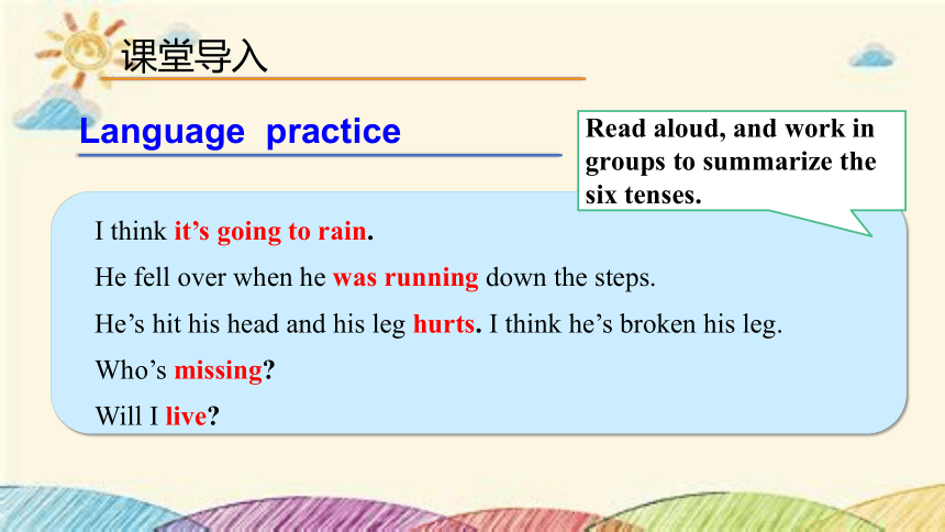 Module 5 Look after yourself Unit 3 Language in use 课件+内嵌音频（外研版九年级下册）