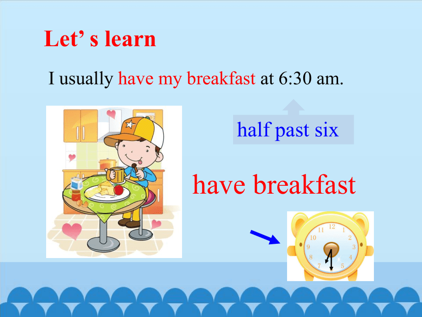 Unit 3 What time do you usually go to school？  课件 (共27张PPT)