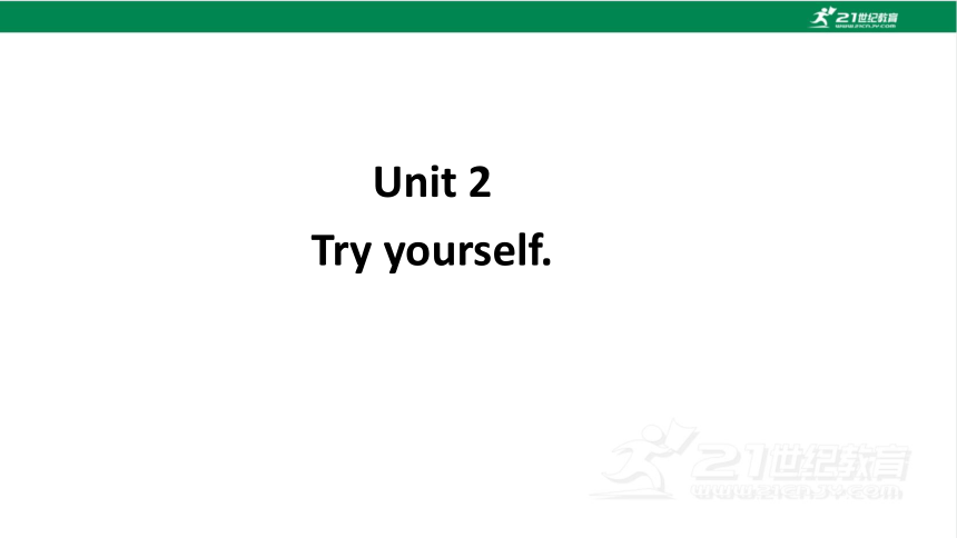 Unit 2 Hobbies try yourself课件（34张PPT)