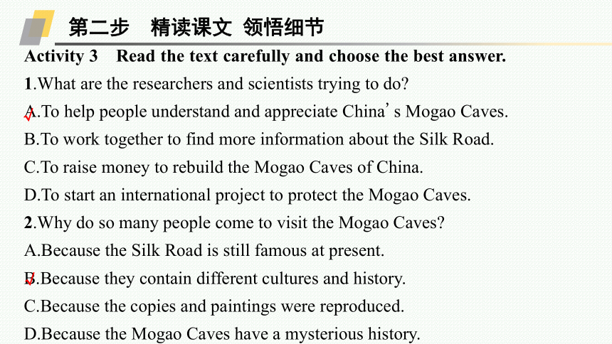 人教版（2019）必修 第二册Unit 1 Cultural Heritage　Reading for Writing & Assessing Your Progress课件（35张））