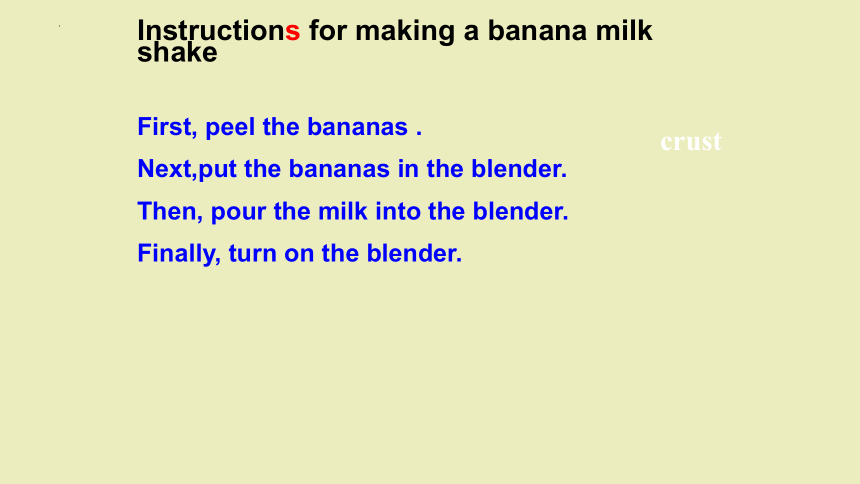 Unit 8 How do you make a banana milk shake  Section B1a-1e课件(共25张PPT，无音频)人教新目标八年级上册