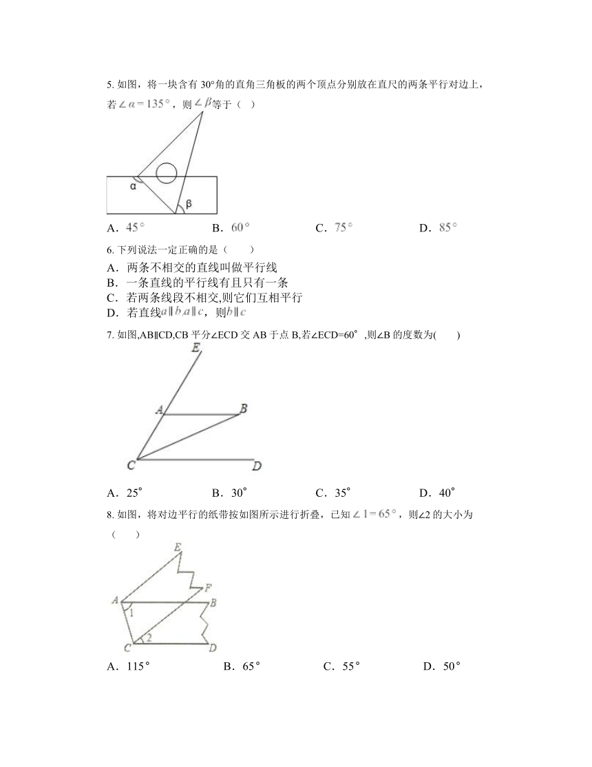 7.4 平行线的性质同步练习（无答案） 北师大版八年级数学上册