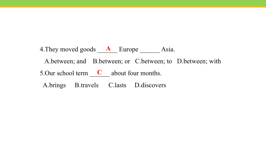 Unit 2 It's Show Time! Lesson 8  Marco Polo and the Silk Road课件(共24张PPT) 2023-2024学年冀教版英语七年级下册