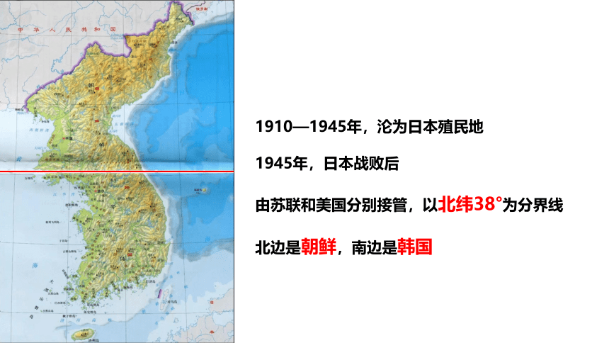 第6课 从隋唐盛世到五代十国  课件