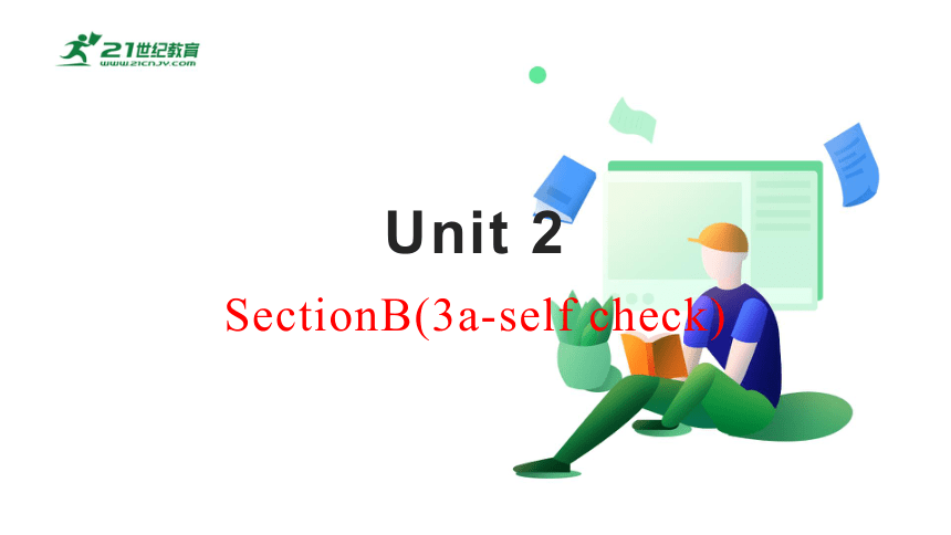 【新课标】Unit 2 SectionB(3a-Self check)课件（新目标九年级Unit2 I think that mooncakes are delicious)