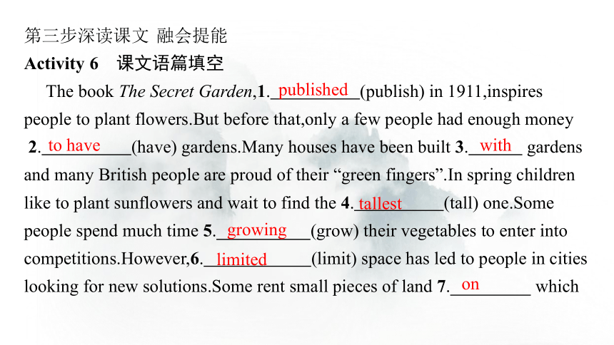 外研版（2019）必修一Unit 6 At one with nature Developing ideas & Presenting ideas & Reflection课件(共40张PPT)