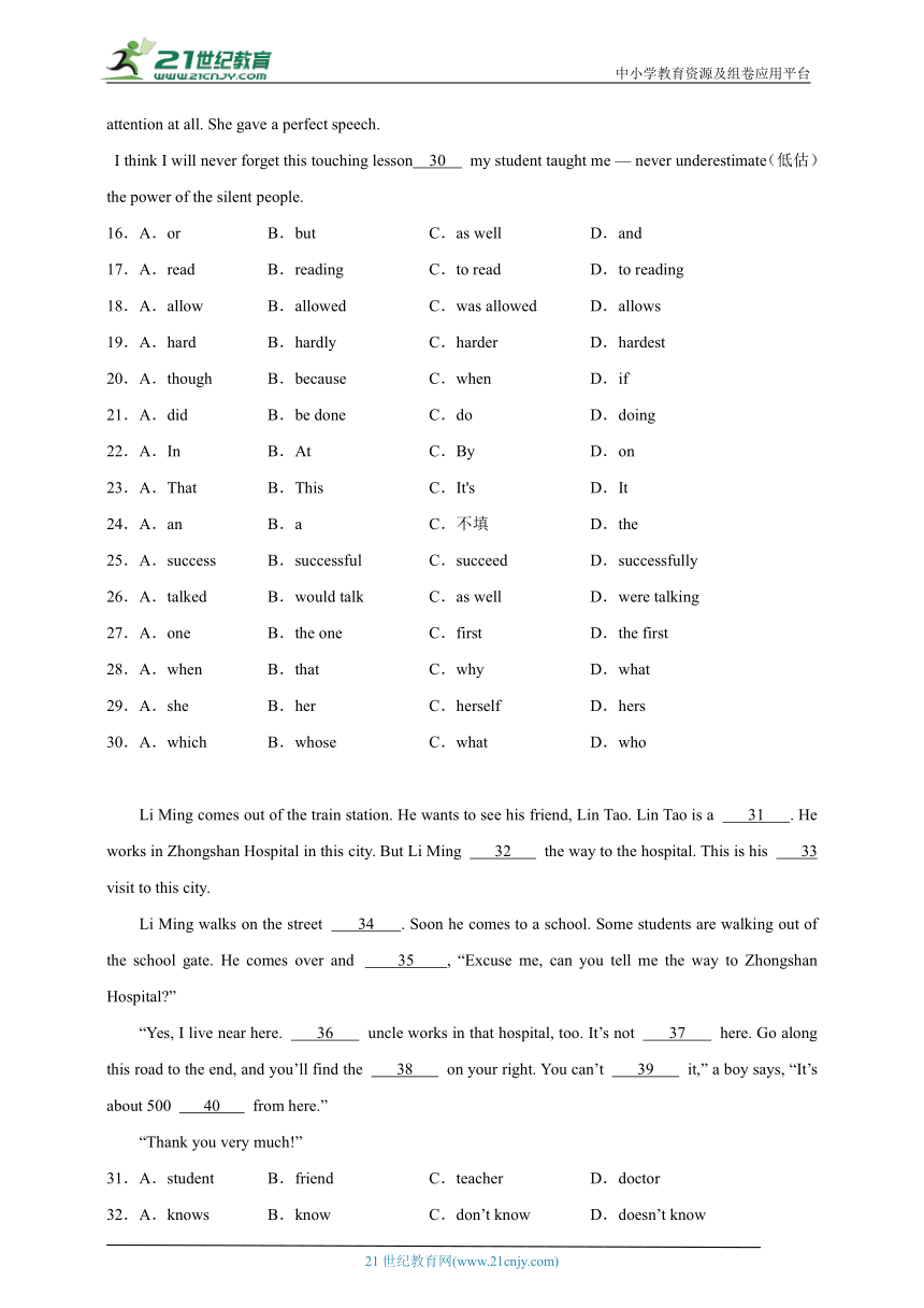 Unit 3 Could you please tell me where the restrooms are_ 完形填空 专练（含解析）人教新目标(Go for it)版 英语九年级上册