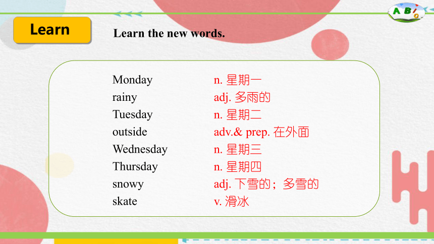 Unit 7 Lesson 37  Seasons and Weather课件(共40张PPT)