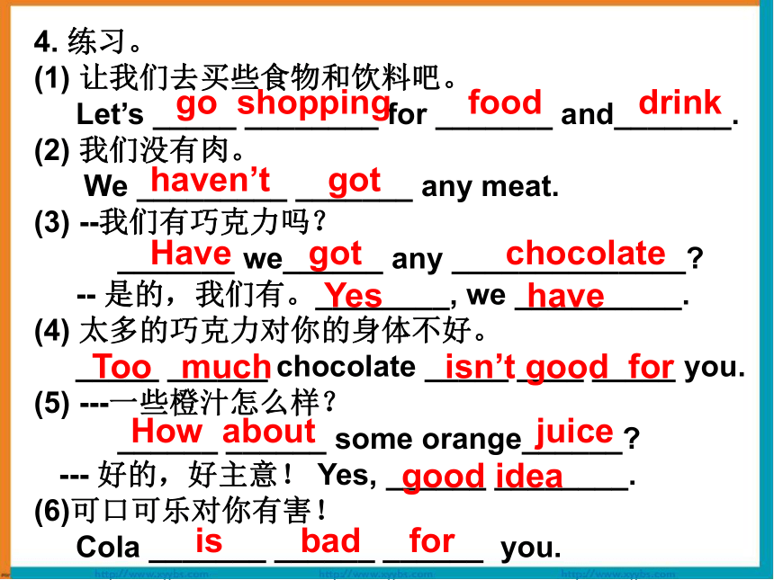 Module 4 Unit 2 Is your food and drink healthy?课件 (共29张PPT，内嵌视频)外研版英语七年级上册