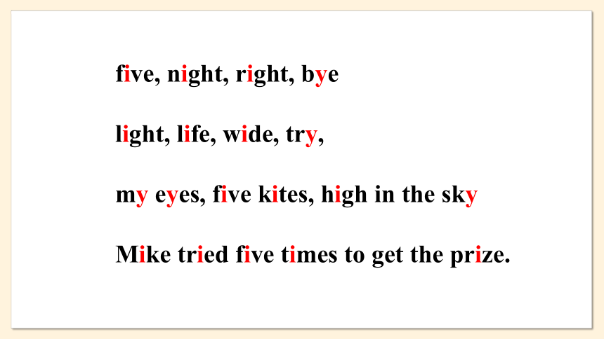 牛津译林版七年级上册Unit 5 Let’s celebrate Period 5 Study skills课件(共21张PPT)