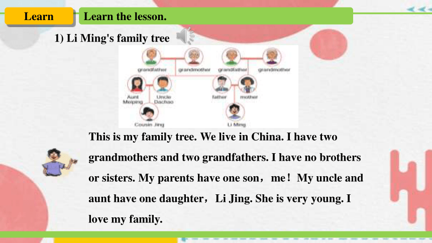 Unit 5 Lesson 26  Li Ming’s Family 课件+嵌入音频 (共33张PPT)