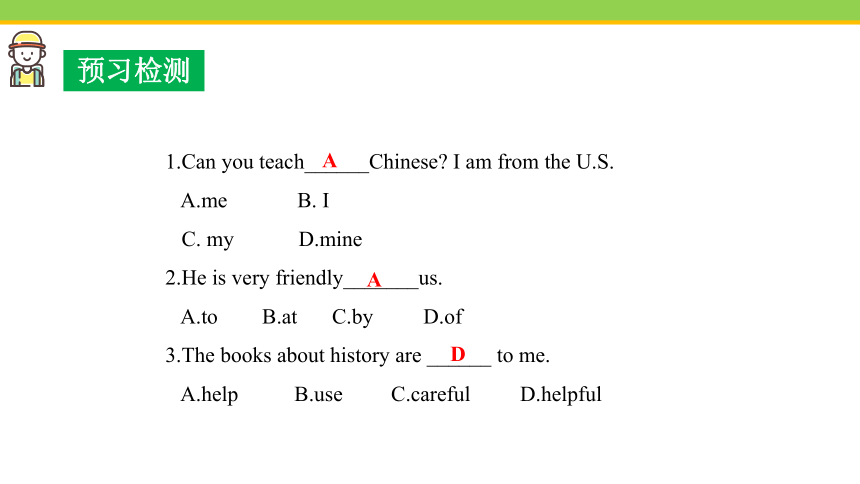 Unit 3 Lesson 18 Teaching in China 课件(共20张PPT) 2023-2024学年冀教版英语七年级下册