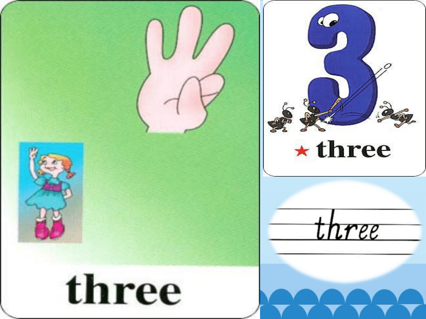 Unit 7 Numbers  Lesson 1 How many colours?  课件(共17张PPT)