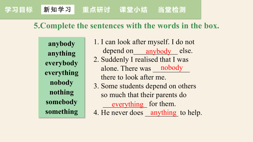 Module 4 Home alone Unit 3 Language in use  课件(共32张PPT，内嵌音频) 2023-2024学年外研版英语九年级上册