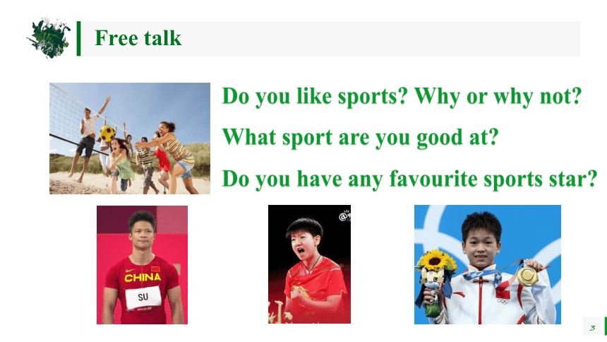 Unit 2 Let’s play sports! Reading 1课件-牛津译林版七年级上册