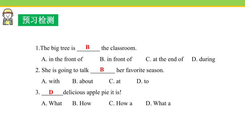 Unit 6 Lesson 33 Kim's Favourite Season 课件(共23张PPT) 2023-2024学年冀教版英语七年级下册