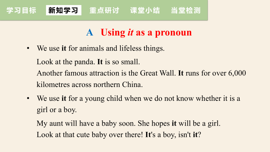 牛津译林版九年级下册Unit 1 Asia Period 3 Grammar 课件 (共26张PPT)