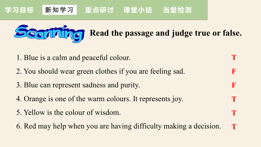 Unit 2 Colour   Reading 课件 +嵌入音频(共32张PPT)