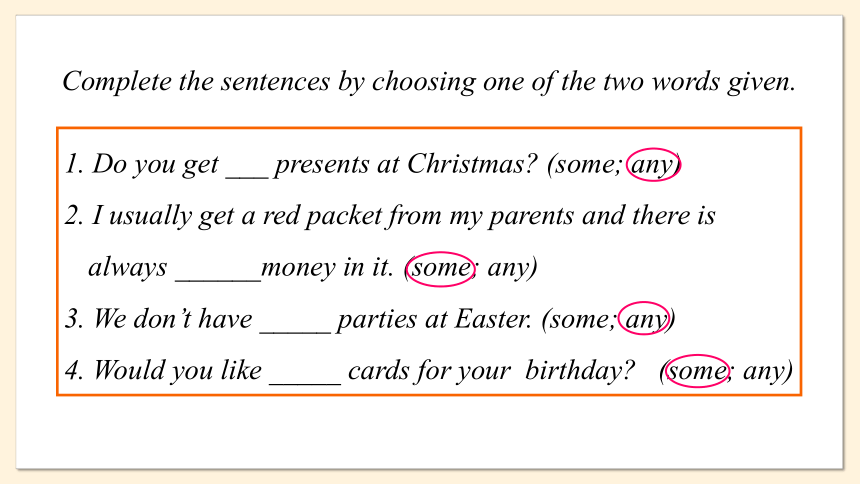 牛津译林版七年级上册Unit 7 Shopping Period 3 Grammar课件(共24张PPT)