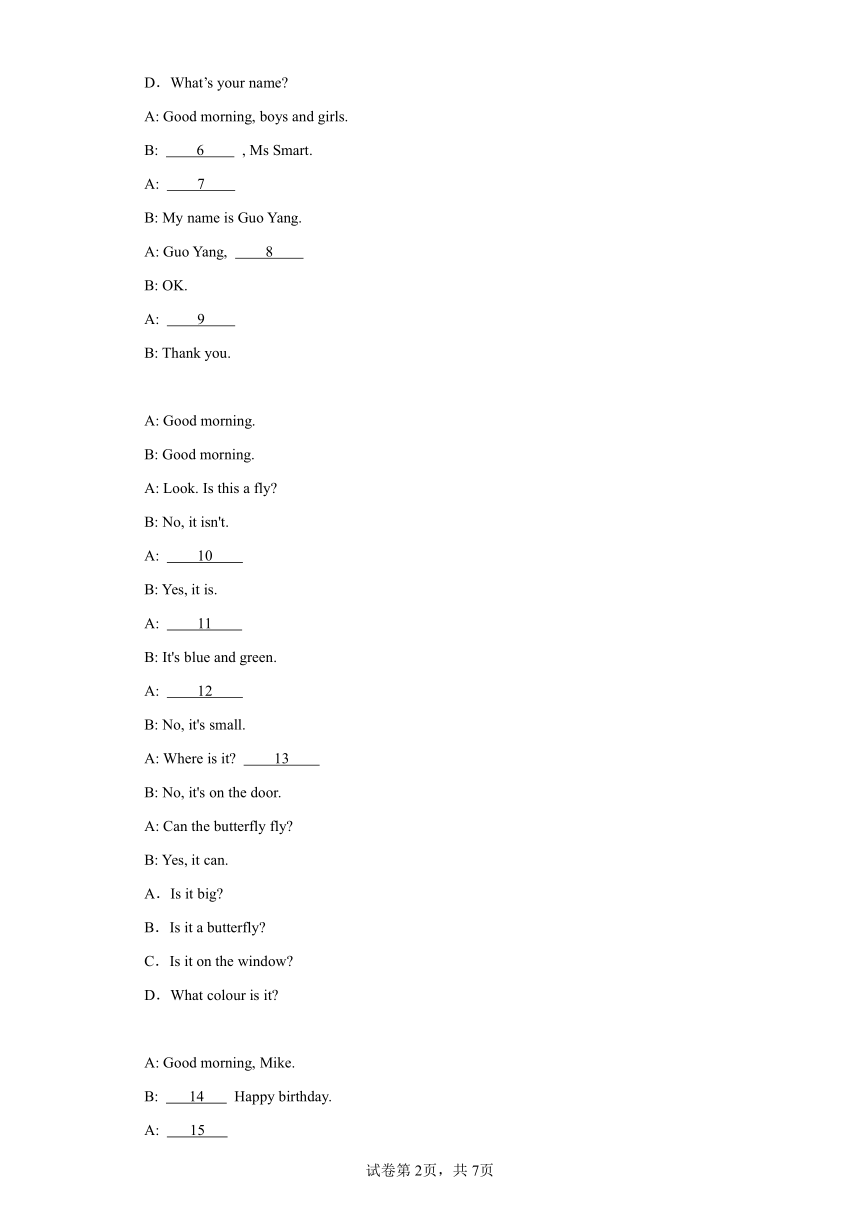 期末专题复习 补全对话与短文 --2023-2024学年三年级英语上册 外研版（三起）（含答案）