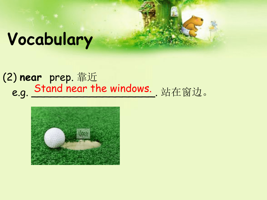 新概念英语第一册 Lesson27-28 课件 (共22张PPT)