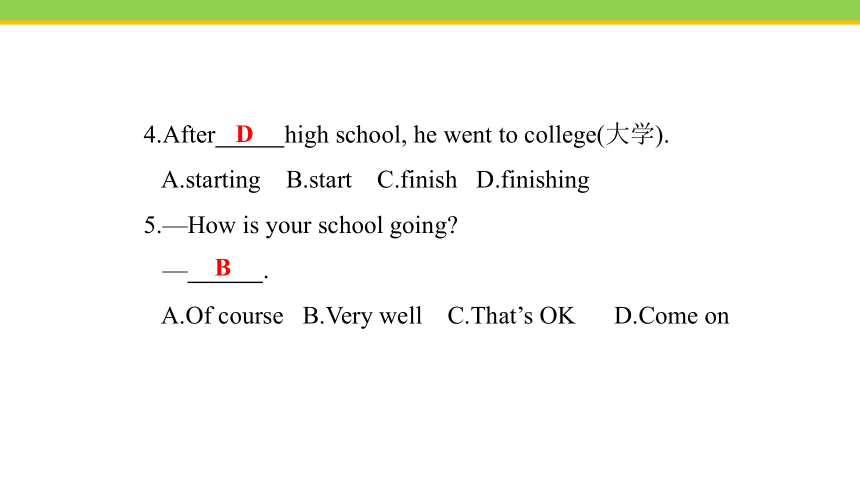 Unit 3 Lesson 13 How Is School Going 课件 (共23张PPT)2023-2024学年冀教版英语七年级下册