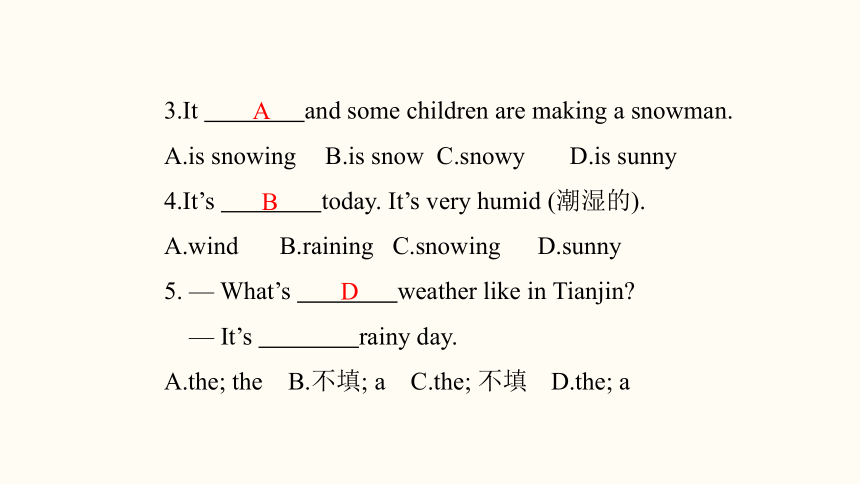 Unit 7 It's raining!  Section A (1a~1c) 课件（30张PPT，内嵌音频） 2023-2024学年人教版英语七年级下册