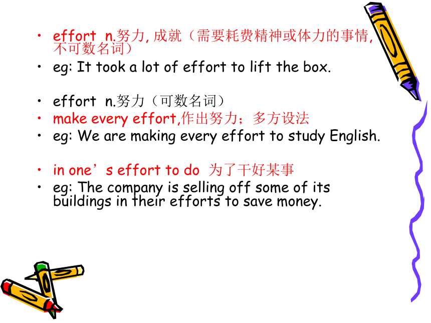 新概念英语第三册 Lesson 26 课件 (共31张PPT)