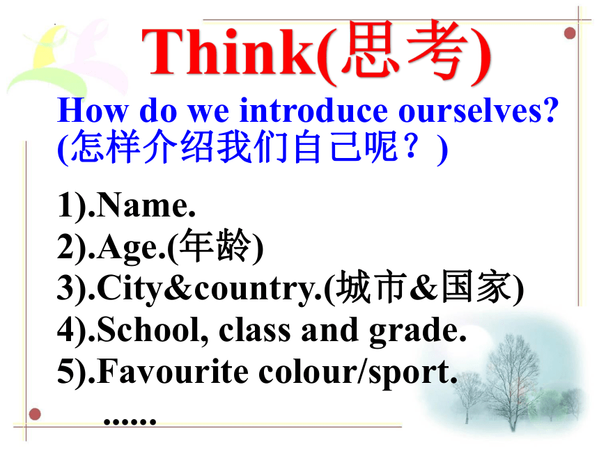 Module 1 Unit 2 I'm Wang Lingling and I'm thirteen years old. 课件(共19张PPT)2023-2024 学年七年级英语外研版上册