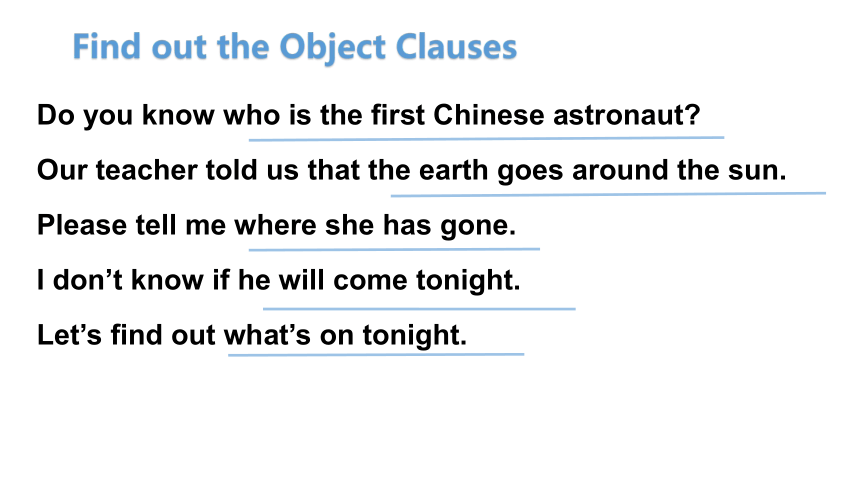 Unit 2 I think that mooncakes are delicious!  Section A 3 (Grammar-4c)课件(共35张PPT)