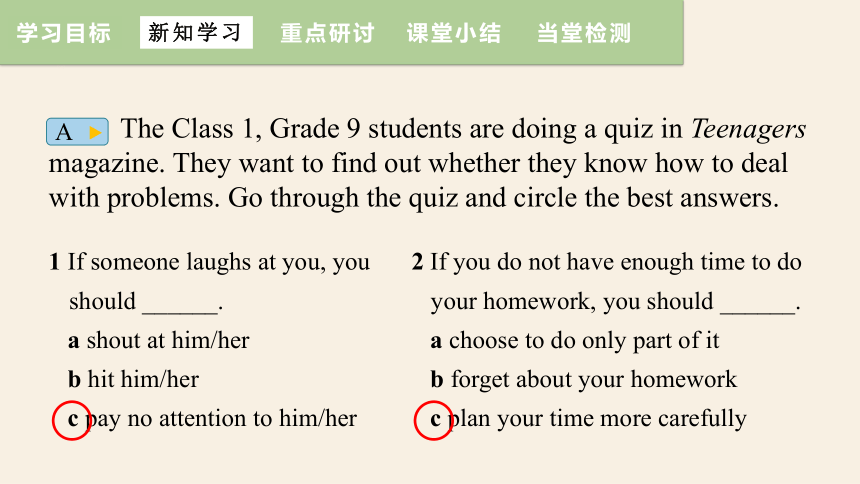 Unit 3 Teenage problems Task 课件 2023-2024学年牛津译林版英语九年级上册(共15张PPT)