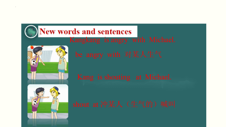 Unit 1 Playing Sports Topic 2 Section B 课件 +嵌入音视频(共43张PPT)