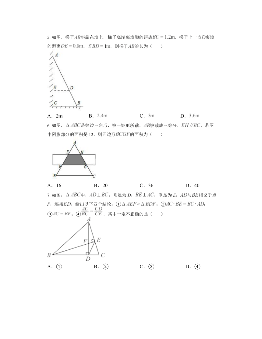 4.7 相似三角形的性质 同步练习（无答案） 北师大版数学九年级上册
