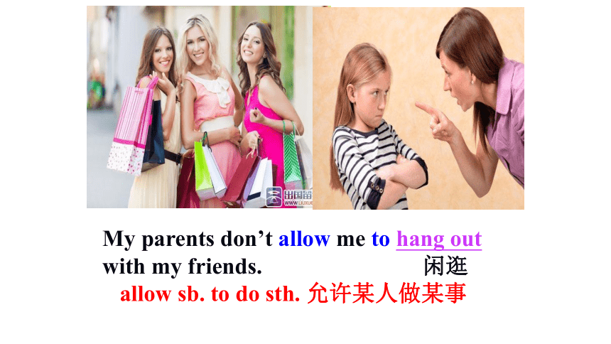 Unit 4 Why don't you talk to your parents? SectionA (1a-2c)课件(共26张PPT)