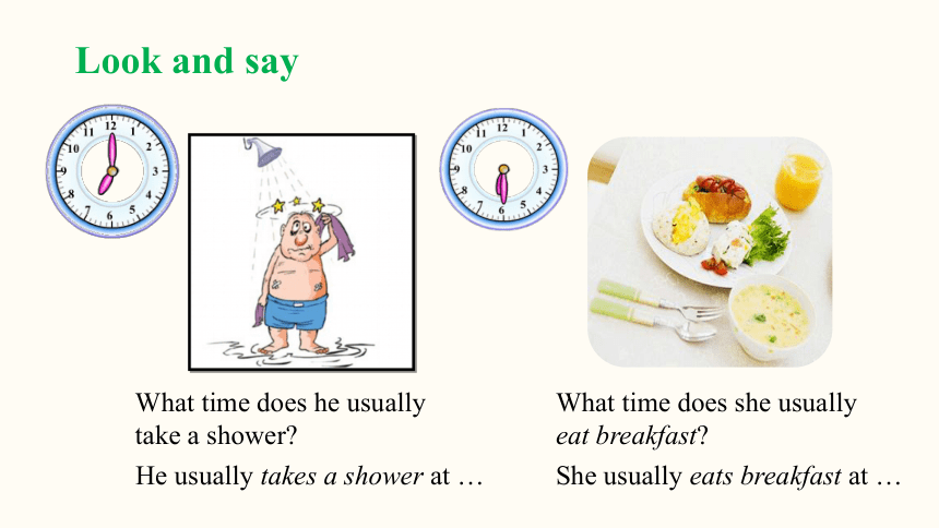 Unit 2  What time do you go to school? Section A (Grammar Focus~3c) 课件(共26张PPT) 2023-2024学年人教版英语七年级下