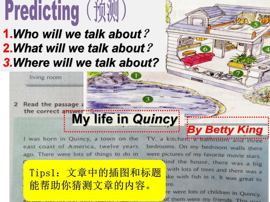 Module 7 My past life  Unit 2 I was born in Quincy.(共21张PPT)