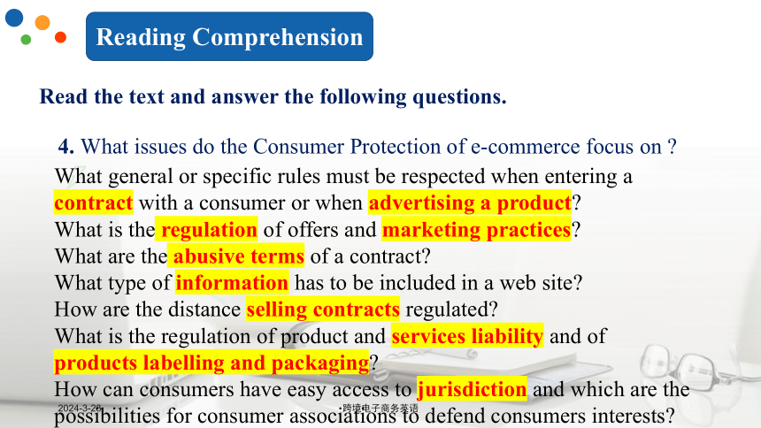 Lesson 12Legal Issues of E-Commerce课件(共33张PPT)- 《跨境电子商务英语》同步教学（重庆大学·2022）