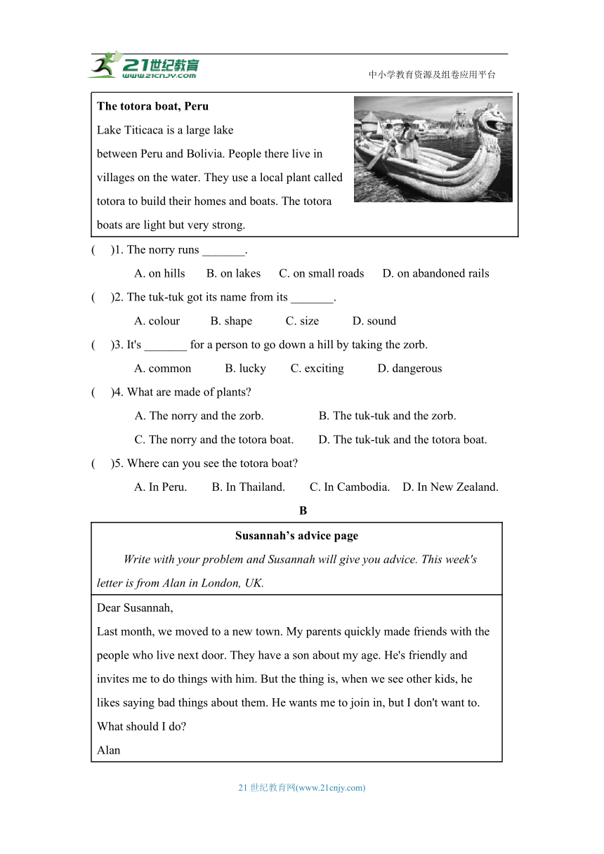 Module 6 Problems模块测试题一（含答案）（外研版九年级上册）