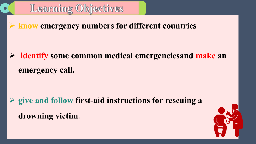 人教版（2019）选择性必修 第二册Unit 5 First Aid Using Language Listening and Talking 课件(共20张PPT)