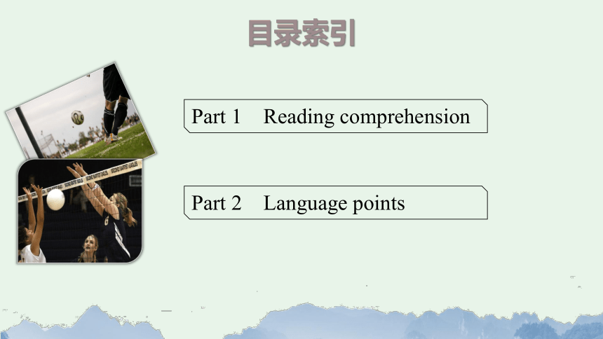 外研版（2019）必修第二册Unit 3 On the move Developing ideas & Presenting ideas & Reflection课件(共35张PPT)