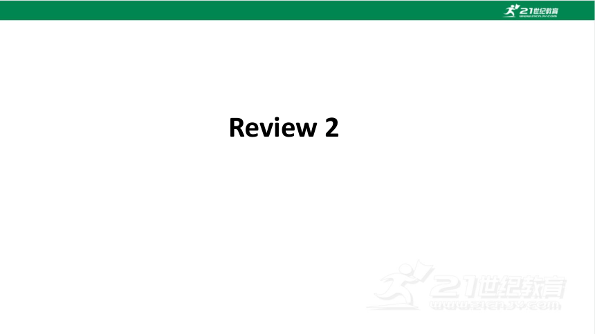 小学英语鲁科版（五四制）五年级上册 Review 2课件（34张PPT)