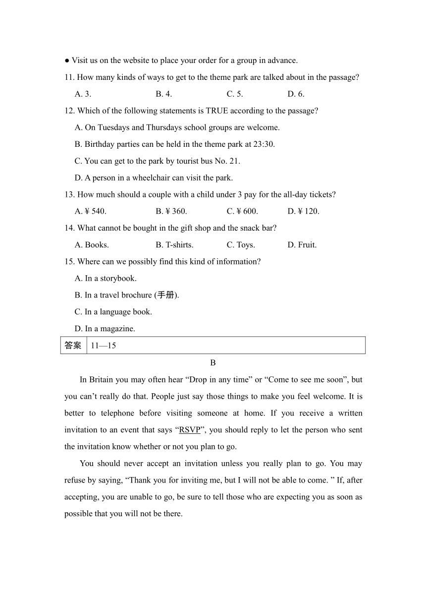 Unit 6  Could you please tell me where the restrooms are 综合素质评价（含解析）