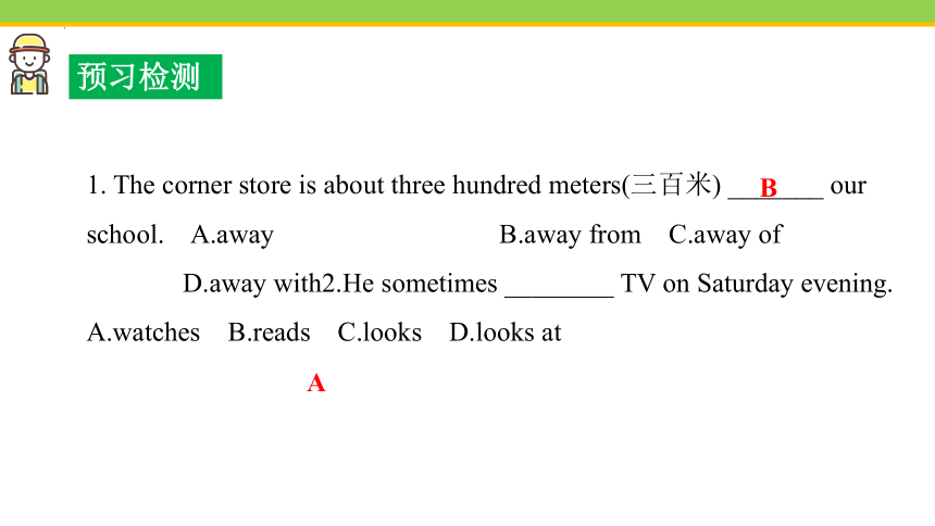 Unit 4 Lesson 24 Eat Good Food!课件(共21张PPT)