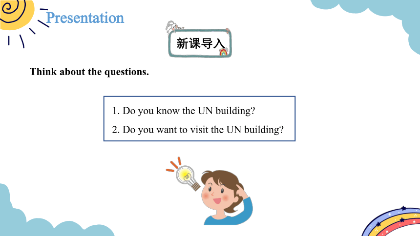 Module 9 Unit 1 Do you want to visit the UN building？period 1 - period 2 课件（共25张PPT)