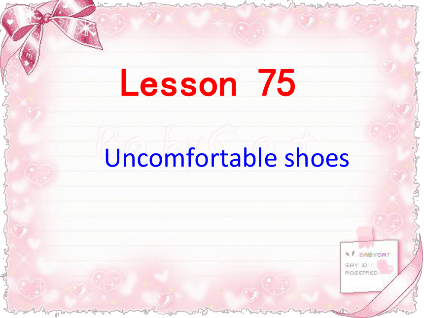 新概念第一册lesson75-76课件（共51页）
