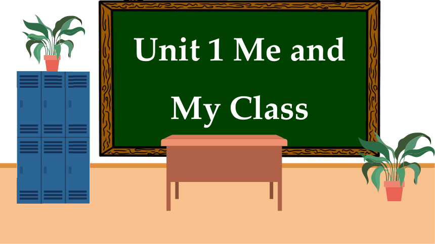 Unit 1 Lesson 4 Best Friends 2023-2024学年初中冀教版英语八年级上册 课件 (共44张PPT)