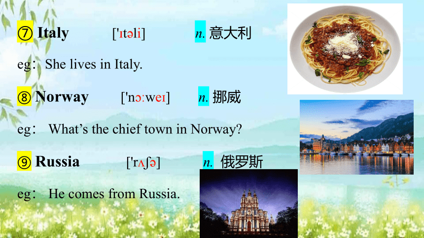 Lesson 52 What nationality are they （课件）(共26张PPT)新概念英语第一册