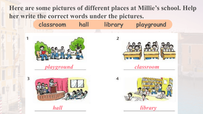 Unit 3 Reading 1课件-牛津译林版七年级上册Unit 3 Welcome to our school